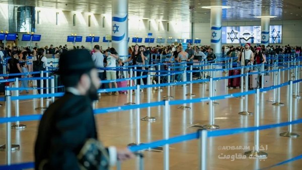 Financial Times: Yaklaşık 150 bin İsrailli yerleşimci, 2023'ten beri savaşın sonuçları ve siyasi ve ekonomik karışıklıklar nedeniyle ülkeyi terk etti.