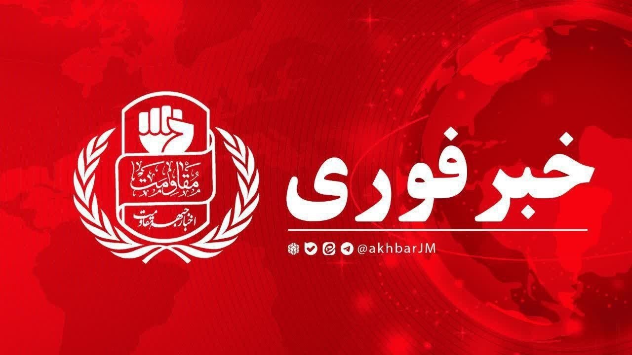 Fars Haber Ajansı: Yerel halk, Larek adası yakınlarında patlama sesleri duyulduğunu bildirdi.