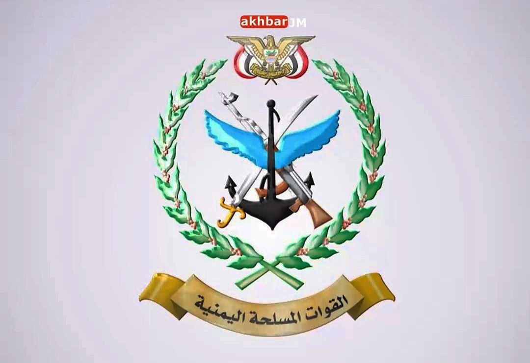Yemen Silahlı Kuvvetleri Genelkurmay Başkanı ve Savunma Bakanı'nın Ortak Açıklaması: Operasyonlarımız artık sadece savunma amaçlı değil, aynı zamanda saldırgan ve önleyici bir savaşa dönüşmüştür.
