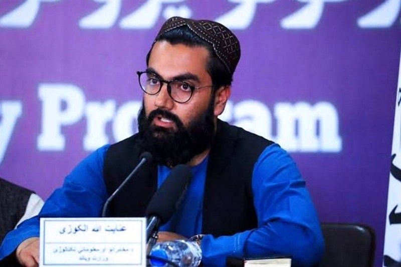 Taliban Hükümetinin Afganistan'da İnternetin Yaygınlaşmasına İlişkin Açıklaması
