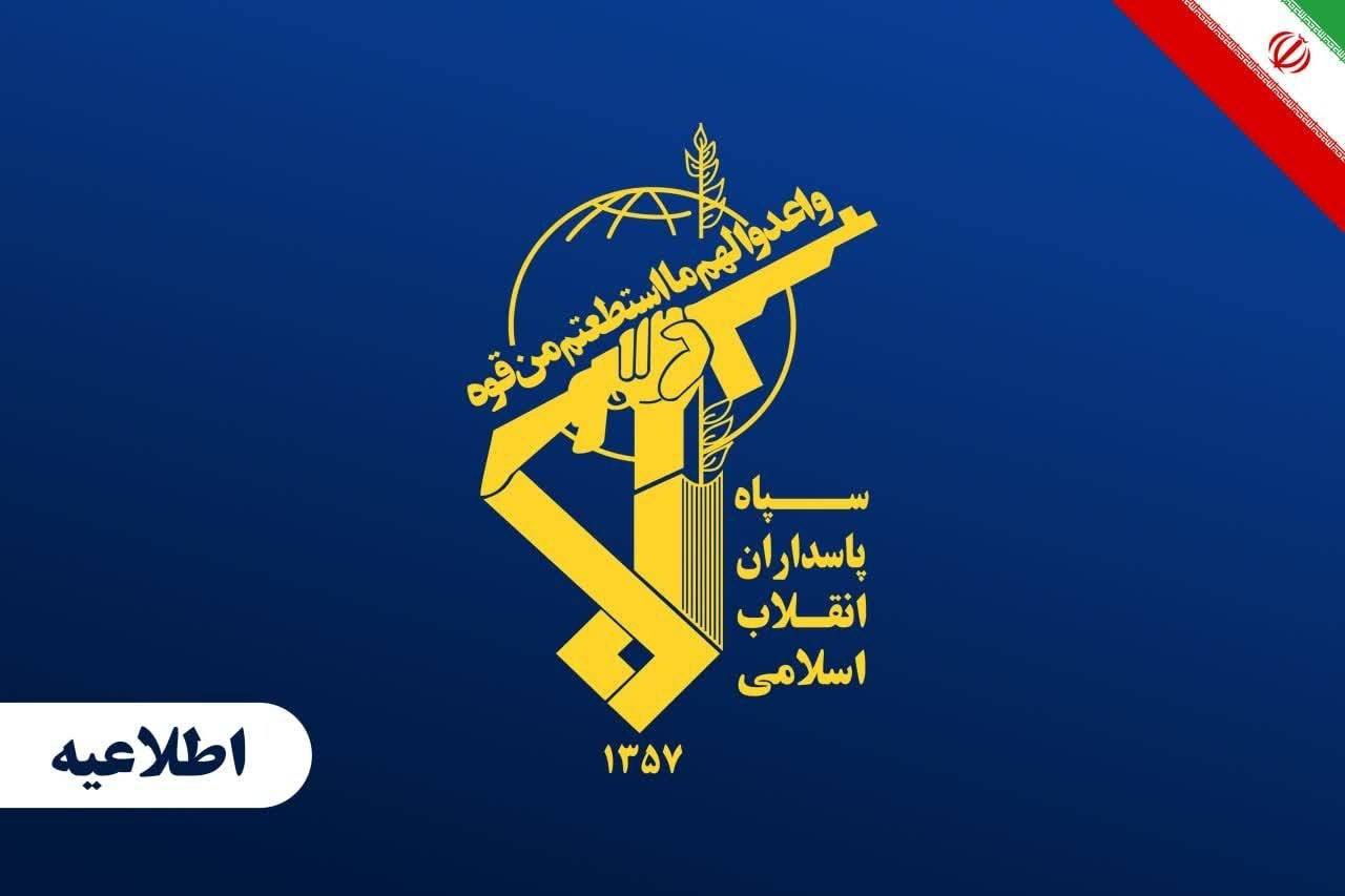 Devrim Muhafızları: Lârk Adası'ndaki terörist düşmanın saldırısı ve saldırganın cezalandırılması karşılık bulacaktır.