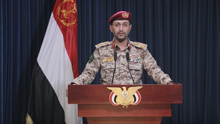 Yemen, Suudi Arabistan'ın Aramco rafinerisini insansız hava aracıyla vurdu.