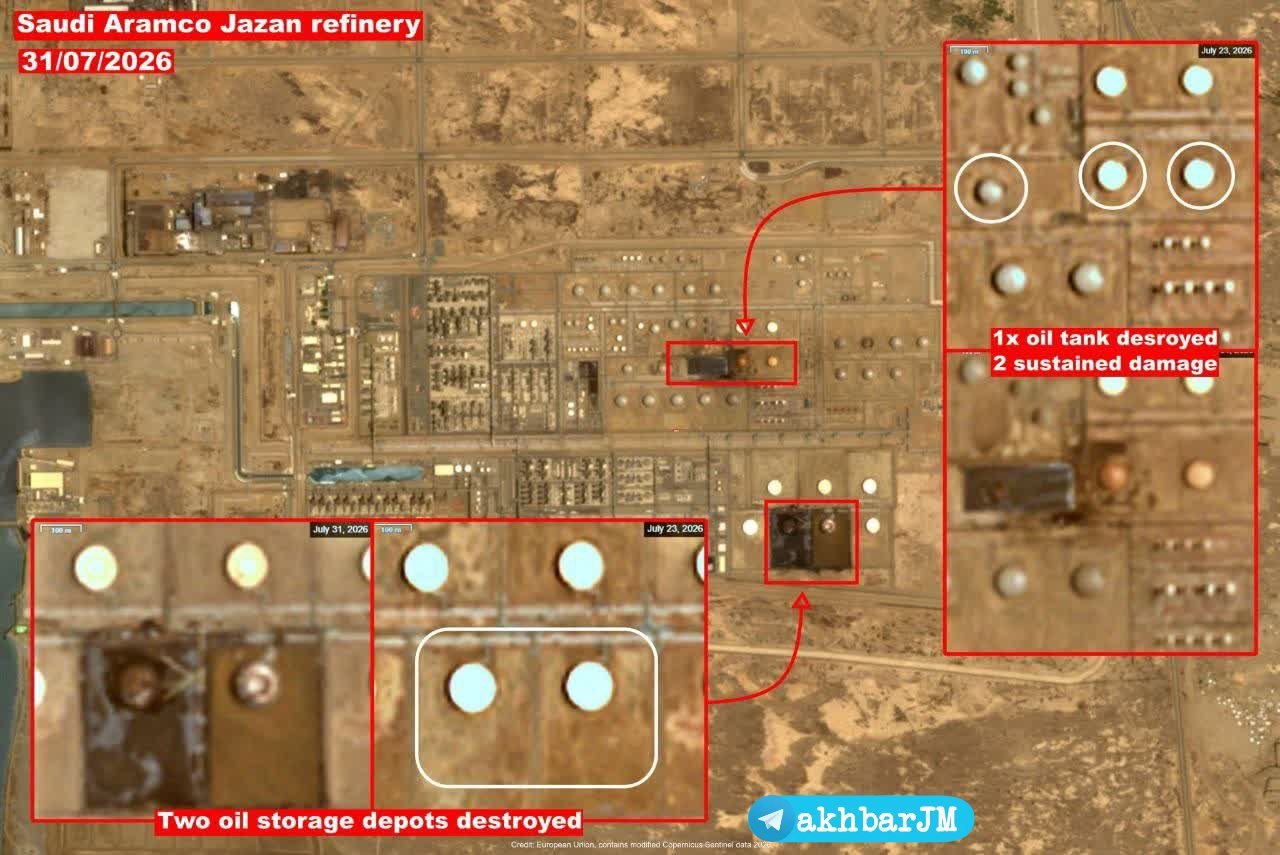 Yeni uydu görüntüleri, Yemen'in Suudi Arabistan'daki Cazan rafinerisine düzenlediği saldırı sonucu 3 petrol deposunun tamamen imha edildiğini ve diğer 2 depoda ciddi hasar oluştuğunu gösteriyor.