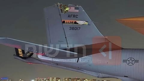 Hasar gören ABD tanker uçağı İsrail'den ABD'ye geri döndü