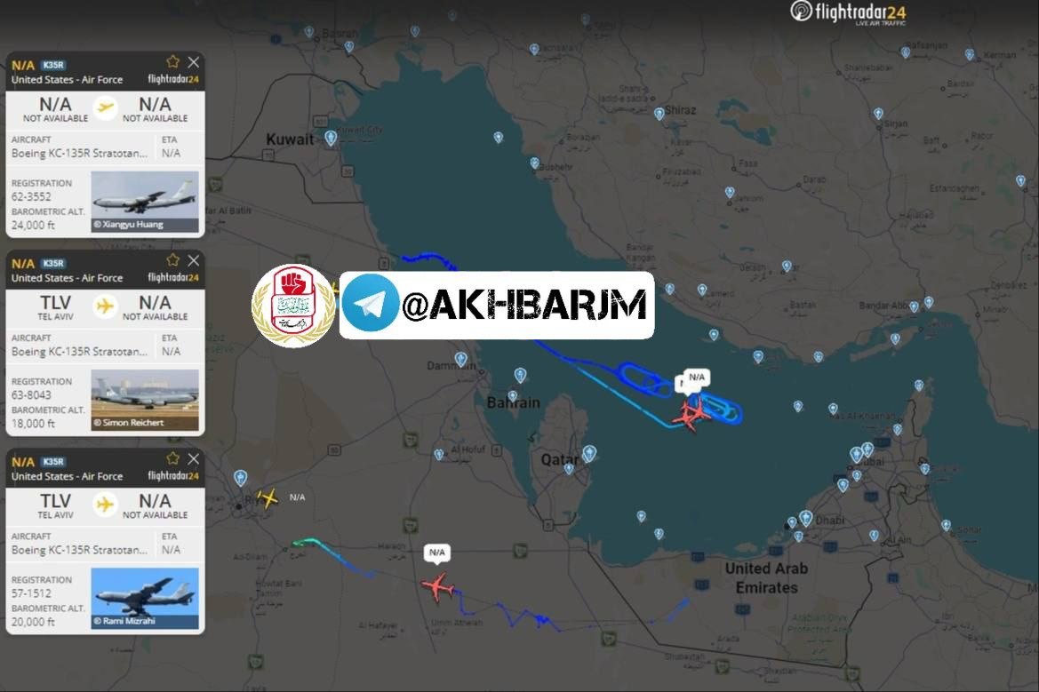 Amerika'ya ait yakıt ikmal uçakları, İran kıyıları yakınında operasyonlar yürütüyor.