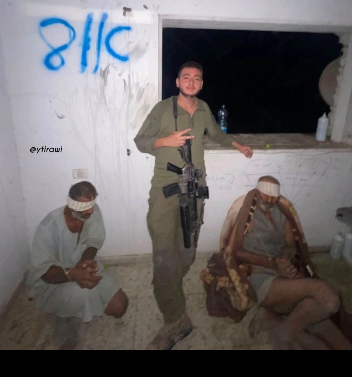İşgal Güçleri Tarafından Ölüm Cezasına Çarptırılan İki Filistinli Yaşlı Adamın Fotoğrafı Yayınlandı