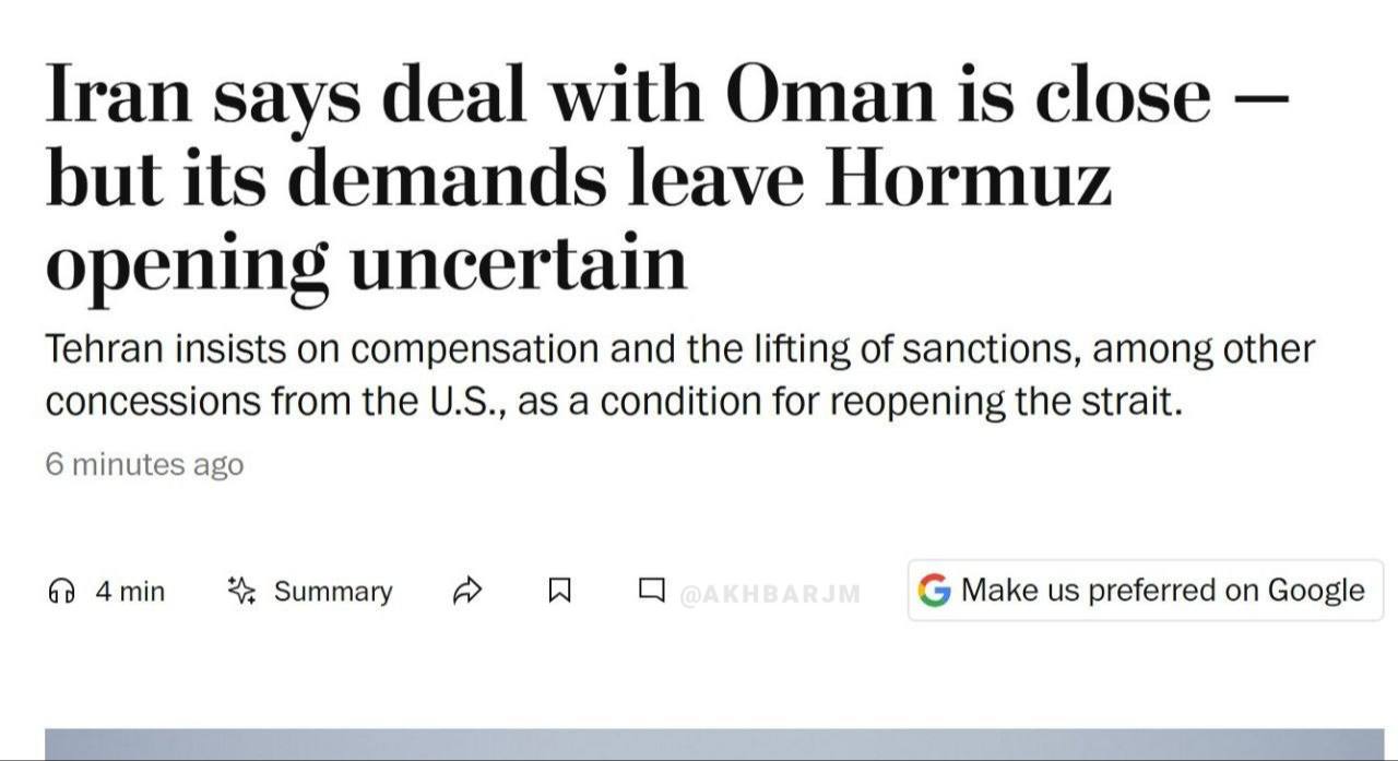 Washington Post: İran, Umman ile bir anlaşmanın yakın olduğunu söylüyor, ancak talepleri Hürmüz Boğazı'nın açılması olasılığını belirsizleştiriyor.