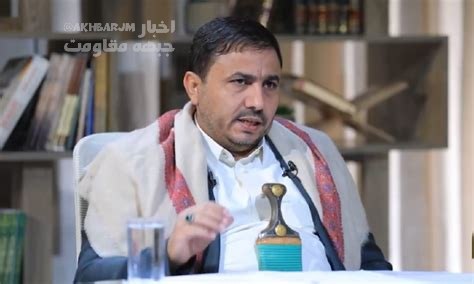 Sana'dan Suudi Arabistan'a Uyarı: Zaman Kaybetmeyin; Suudi Arabistan Yemen'den Çekilmek Zorunda Kalacak.