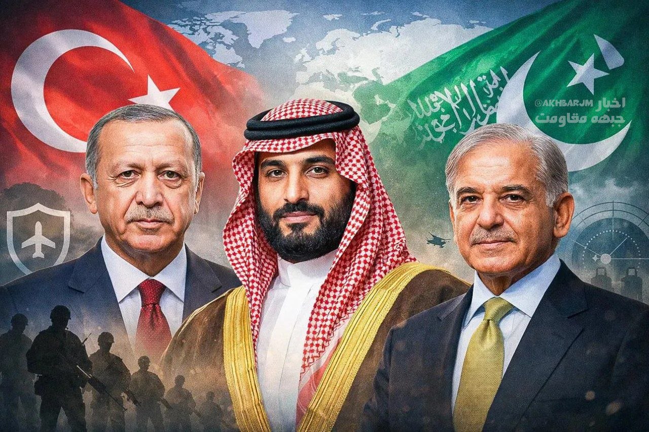 İsrail Medyası: Suudi Arabistan, Türkiye ve Pakistan liderliğindeki yeni savunma ittifakları, Kuveyt ve Pakistan arasındaki anlaşmayla birlikte, Körfez bölgesinde İran'ın oluşturduğu tehdide karşı artan bir koordinasyonu işaret ediyor; ancak bu ittifakların İsrail'e karşı olmadığı vurgulanıyor.