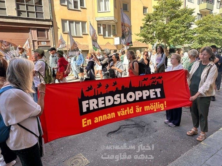 İsveç'te Gazze ve Lübnan'a destek amacıyla gösteriler düzenlendi.