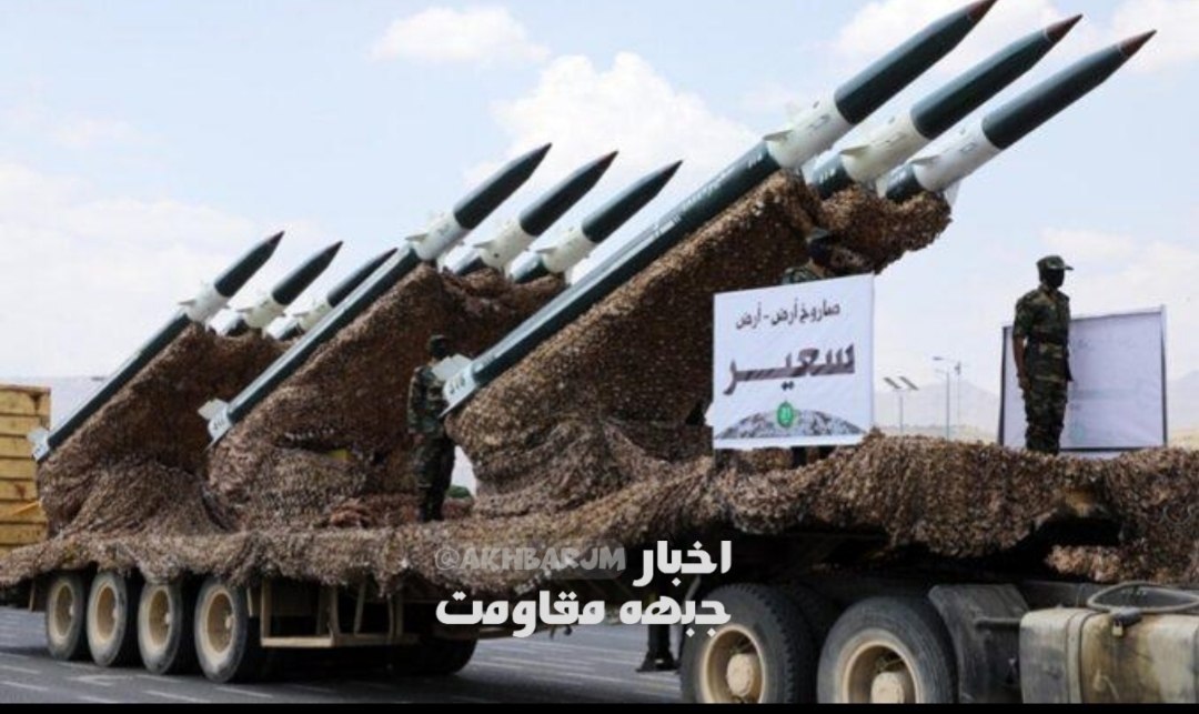 El Mesire: Suudi Arabistan'ın üst düzey bazı subayları, Yemen güçlerinin El-Muha'da gerçekleştirdiği operasyonda öldürüldü