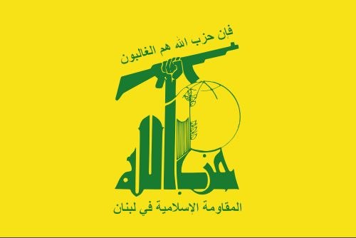 Hizbullah: İsrail Rejimi, Güney Lübnan'da Çevreyi Yok Etmektedir