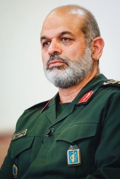 Komutanlık Makamı'ndan Tümgeneral Vahidi'ye (Devrim Muhafızları Ordusu Komutanı) Yönelik Talimatlar