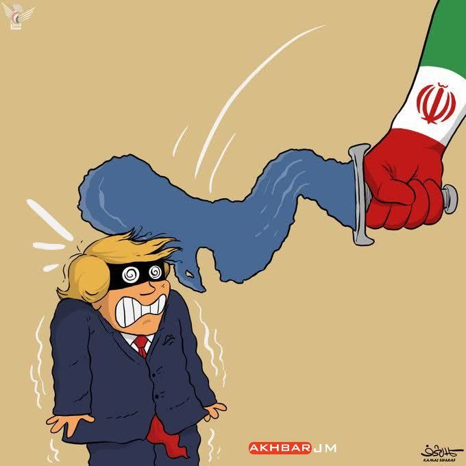 Yemenli karikatürist Kemal Şeref'in yeni eseri: Trump'ın Hürmüz Boğazı'nı yeniden açma çabasındaki başarısızlığına dair bir karikatür.