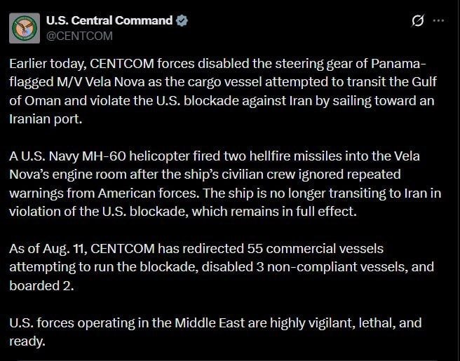 CENTCOM, bugün Panama bayraklı bir ticaret gemisinin (M/V Vela Nova) navigasyon sistemini bir füzeyle devre dışı bıraktığını iddia etti.