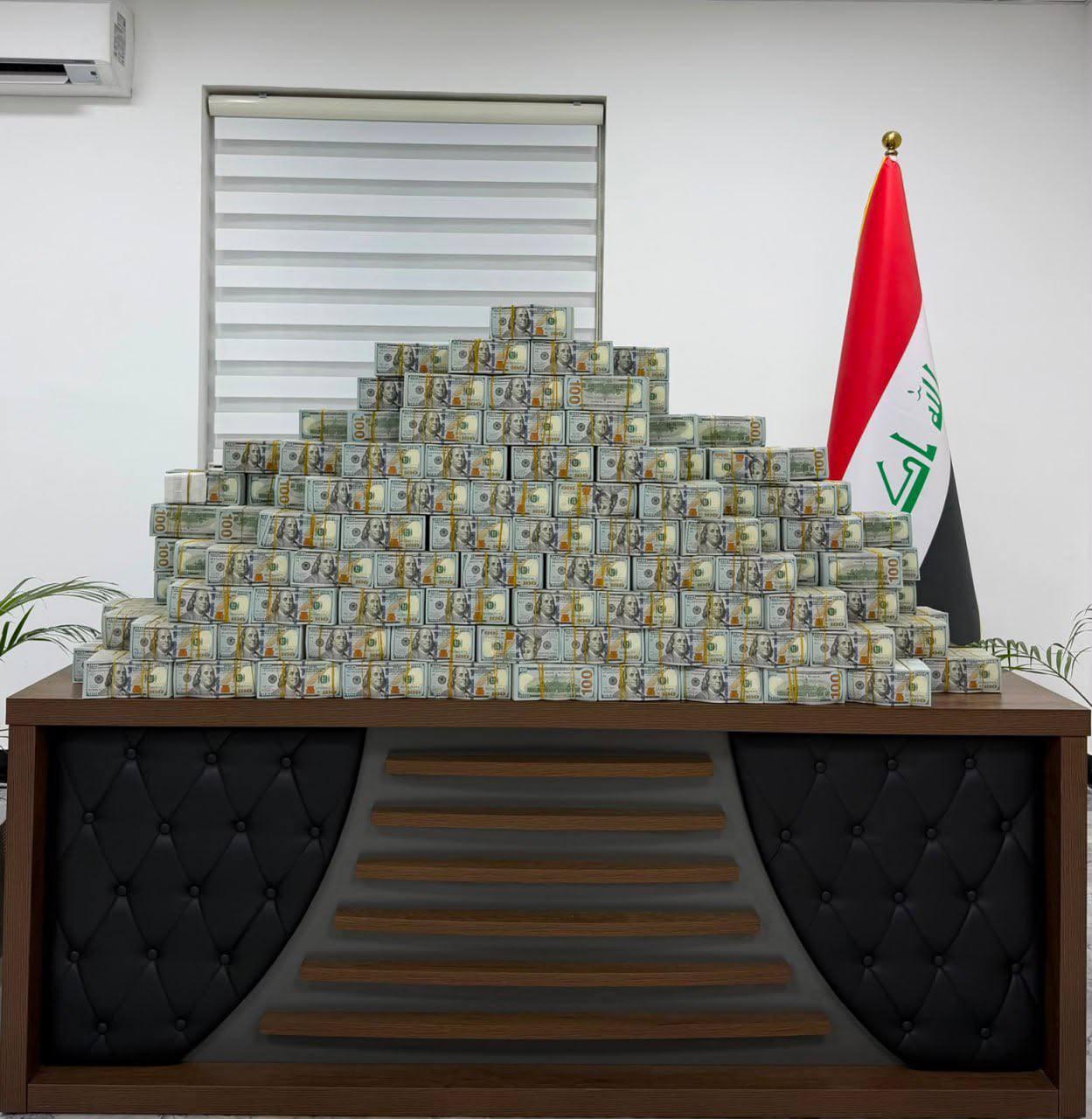 Irak Yargısı: Petrol Rafineri İşlerinden Sorumlu Bakan Yardımcısı Adnan el-Cümleli davasında 20 milyon dolara el konuldu ve 60 kilogram altın kurtarıldı.