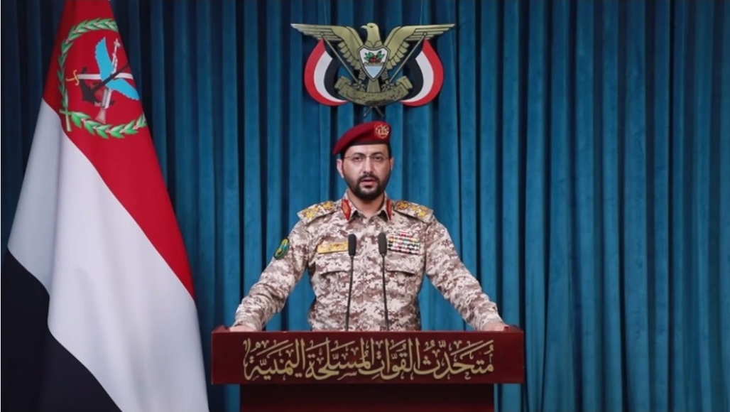 Yemen: 8 gemi hedef alındı ve 29 gemi geri çekildi