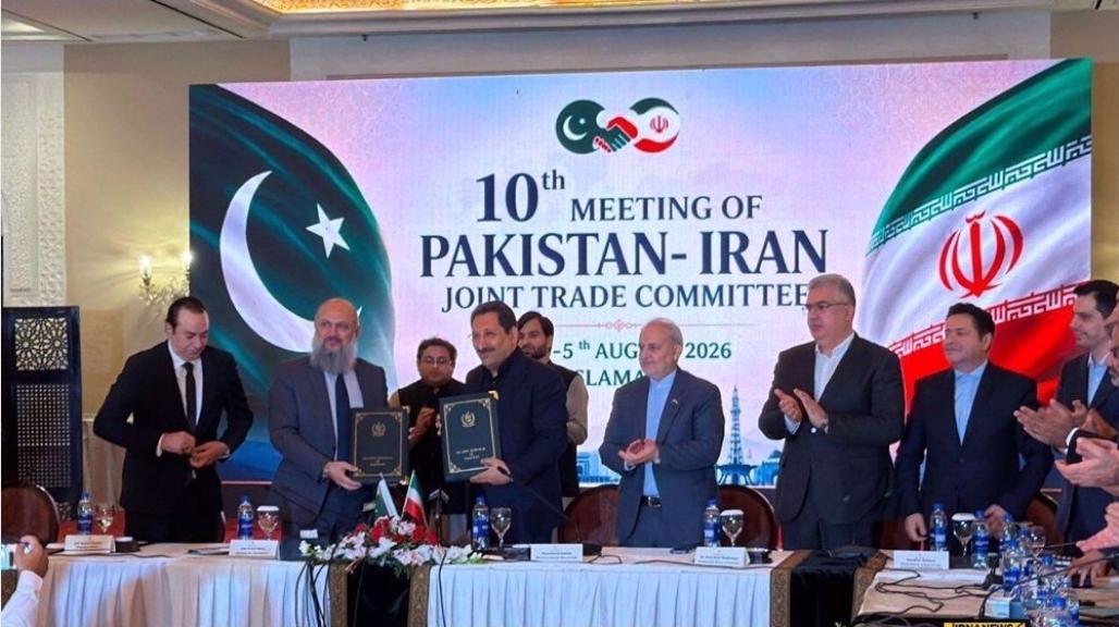 İran ve Pakistan yeni ortaklık anlaşmasıyla 10 milyar dolarlık ticaret hedefine ulaşma konusunda anlaştı.