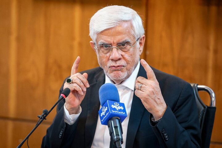 İran Cumhurbaşkanı Birinci Yardımcısı Arif: ABD’nin ekonomik terörizminin halkın geçimini hedef almasına izin vermeyeceğiz