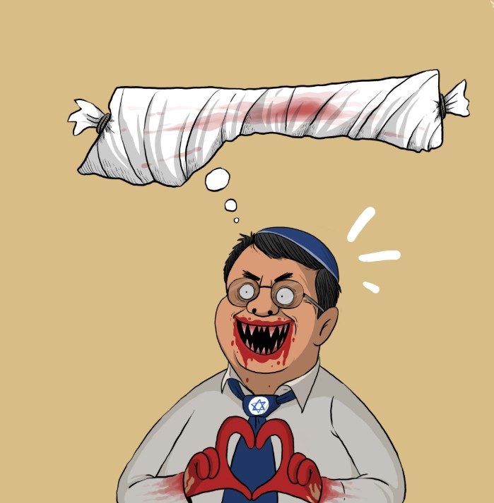 Karikatür - Suçlu Ben Gvir