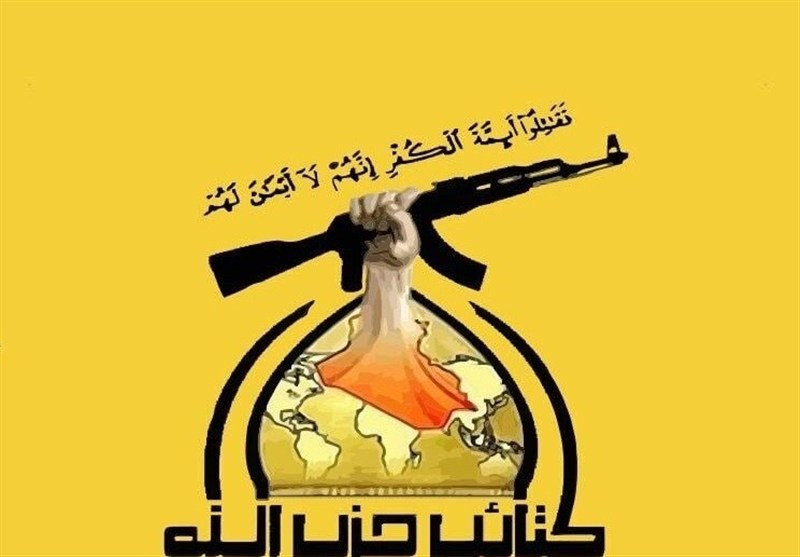 Irak Hizbullahı: Şartımız ABD ve Türk Askerlerinin Çekilmesidir