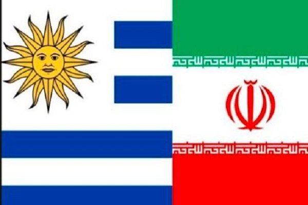 İran ve Uruguay arasında ekonomik ve kültürel iş birliği fırsatları ele alındı