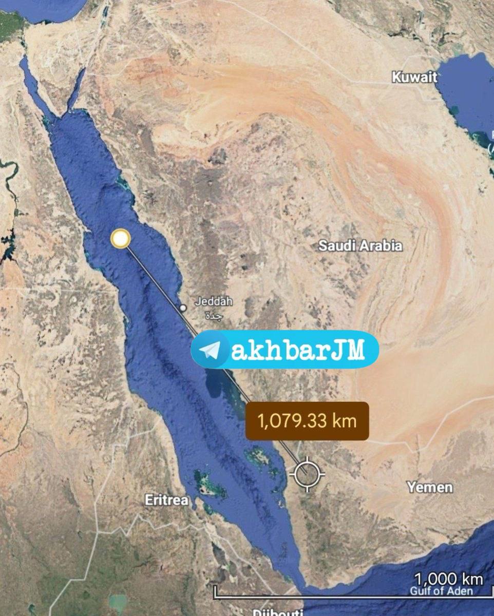 Yemen'deki Ensarullah Grubu, Suudi Arabistan'a Ait Bir Gemiyi Yanbu Kıyılarında, 1000 Kilometreden Fazla Uzaklıktan Hedef Aldı.