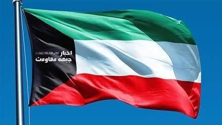Hürmüz'da Suudi Arabistan'a Ait Yasa Dışı Geminin Acı Sonu