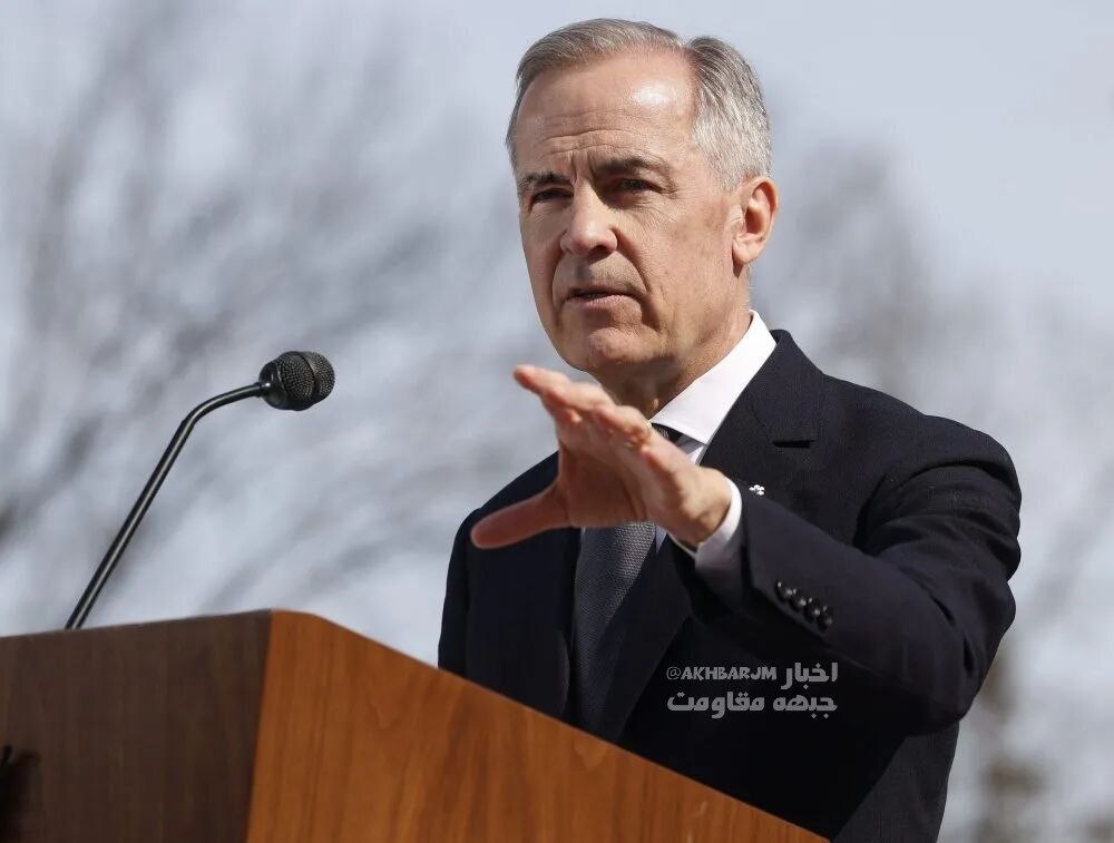 Kanada Başbakanı Mark Carney, ABD Başkanı Donald Trump'ın, iki ülke arasındaki sınırda bulunan Ontario Gölü'nün adını değiştirmeye yönelik girişimine karşı çıktı.