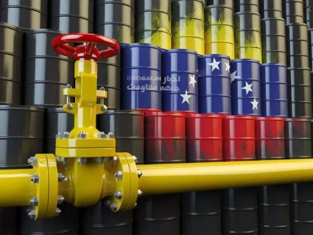 Bloomberg: Venezuela, OPEC'ten (Petrol Üretici Ülkeler Örgütü) ayrılmayı ciddi olarak değerlendiriyor; bu örgütün kuruluşunda 60 yıldan fazla bir süre önce rol oynamıştı.