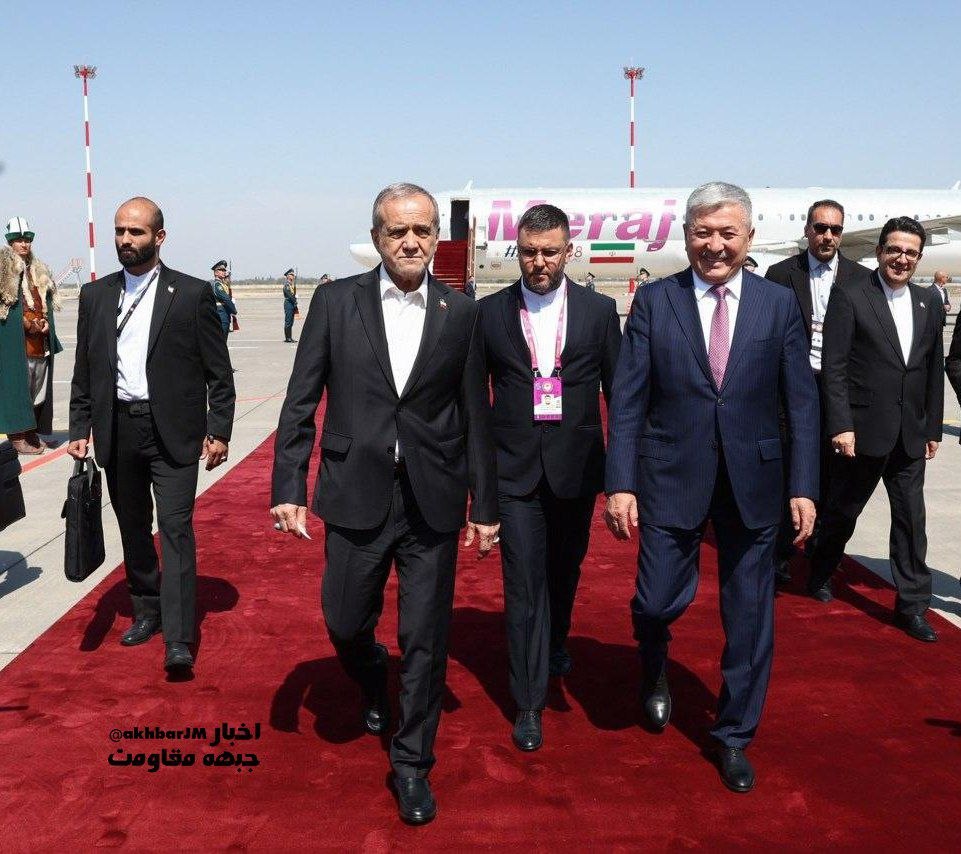 İran Cumhurbaşkanı Kırgızistan'a gitti.