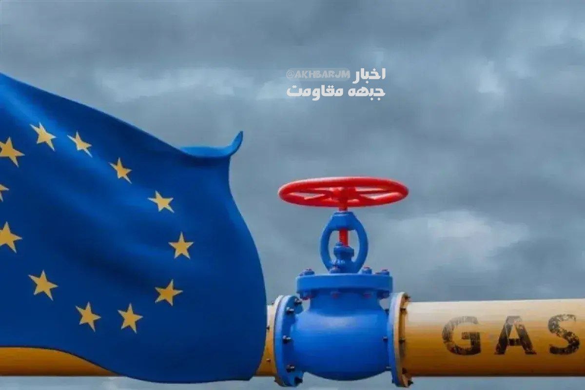 Londra Borsası: Avrupa'daki doğalgaz fiyatı %3 artışla bin metreküp başına 686 dolara yükseldi.