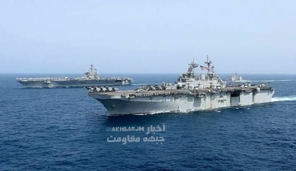 Amerika Birleşik Devletleri'ne Ait 20'den Fazla Savaş Gemisinin Orta Doğu'da İran'a Karşı Deniz Ablukası Uygulamak İçin Konuşlandırılması
