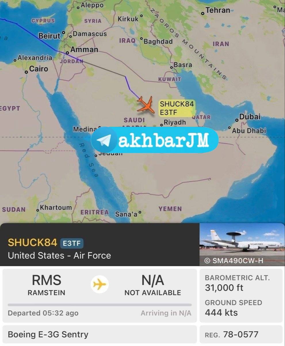 Amerika Birleşik Devletleri'ne ait bir E-3B erken uyarı uçağı, Almanya'daki Ramstein hava üssünden havalandı ve Suudi Arabistan'daki Prens Sultan hava üssüne iniş yaptı.