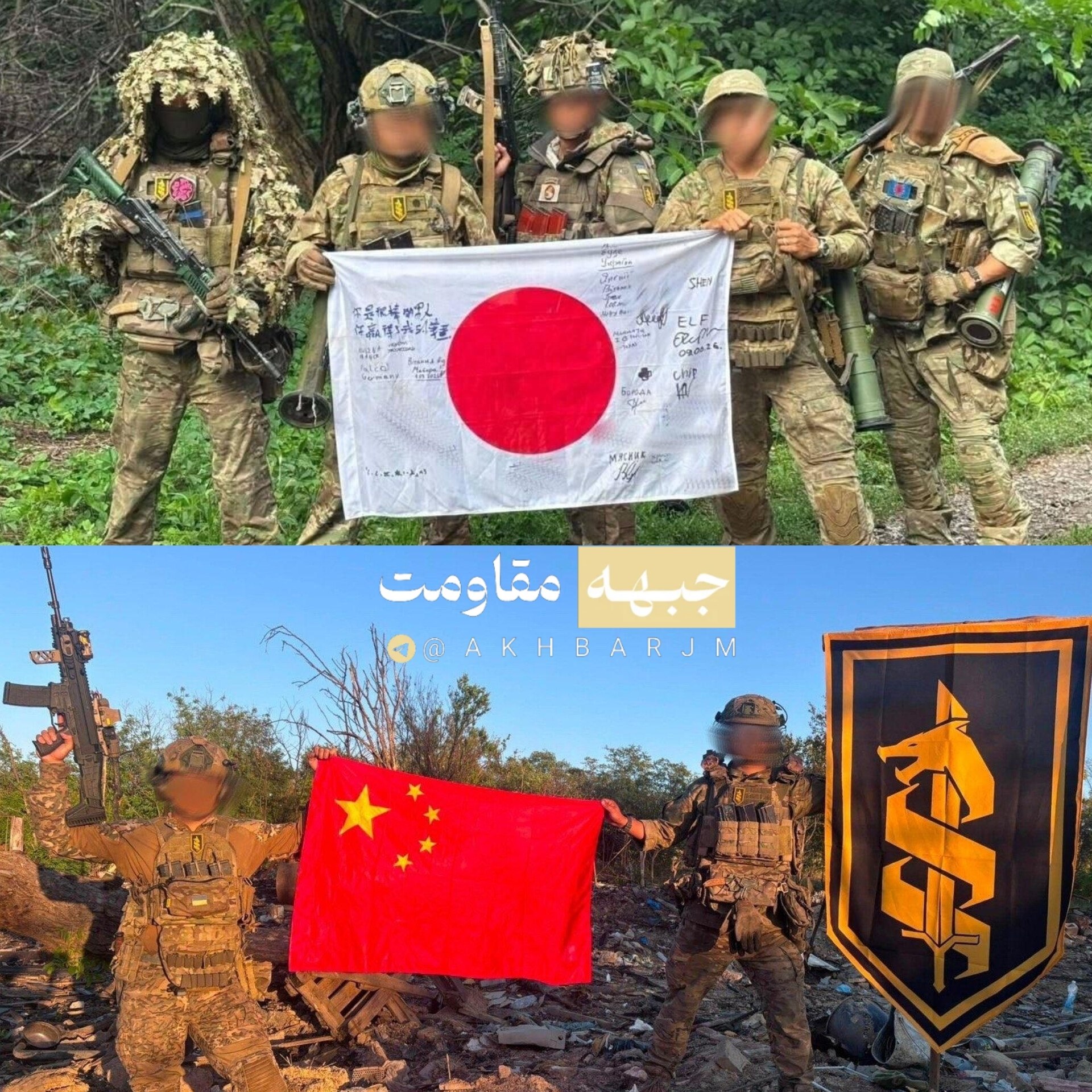 Ukrayna ordusunda, Japon ve Çinli gönüllülerden oluşan yeni bir birlik kuruldu.