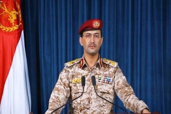 Yemen: Suudi Arabistan'ın askeri gemisini imha ettik