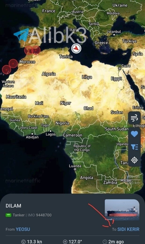 Suudi Arabistan'a ait ilk gemi, Afrika çevresindeki bir aylık turunun ardından Akdeniz'e ulaştı; bu rota değişikliği, Yemen'e Bab-ül-Mendep boğazından geçişin yasaklanması nedeniyle gerçekleşti.
