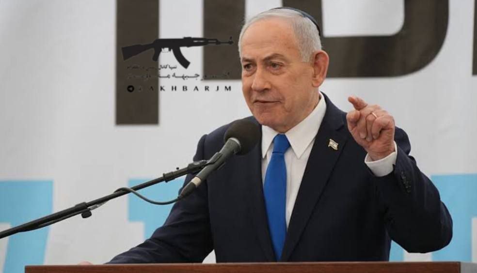 Netanyahu: Tüm birimlerimiz, benim liderliğimde, İran hükümetini devirmek için çalışıyor.