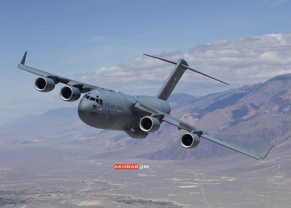 İsrailli Medya, ABD'ye Ait Bir C-17 Model Nakliye Uçağının, İletişim Cihazlarını Kullanmadan Güneydeki Bir İsrail Üssüne İniş Yaptığını Bildirdi.