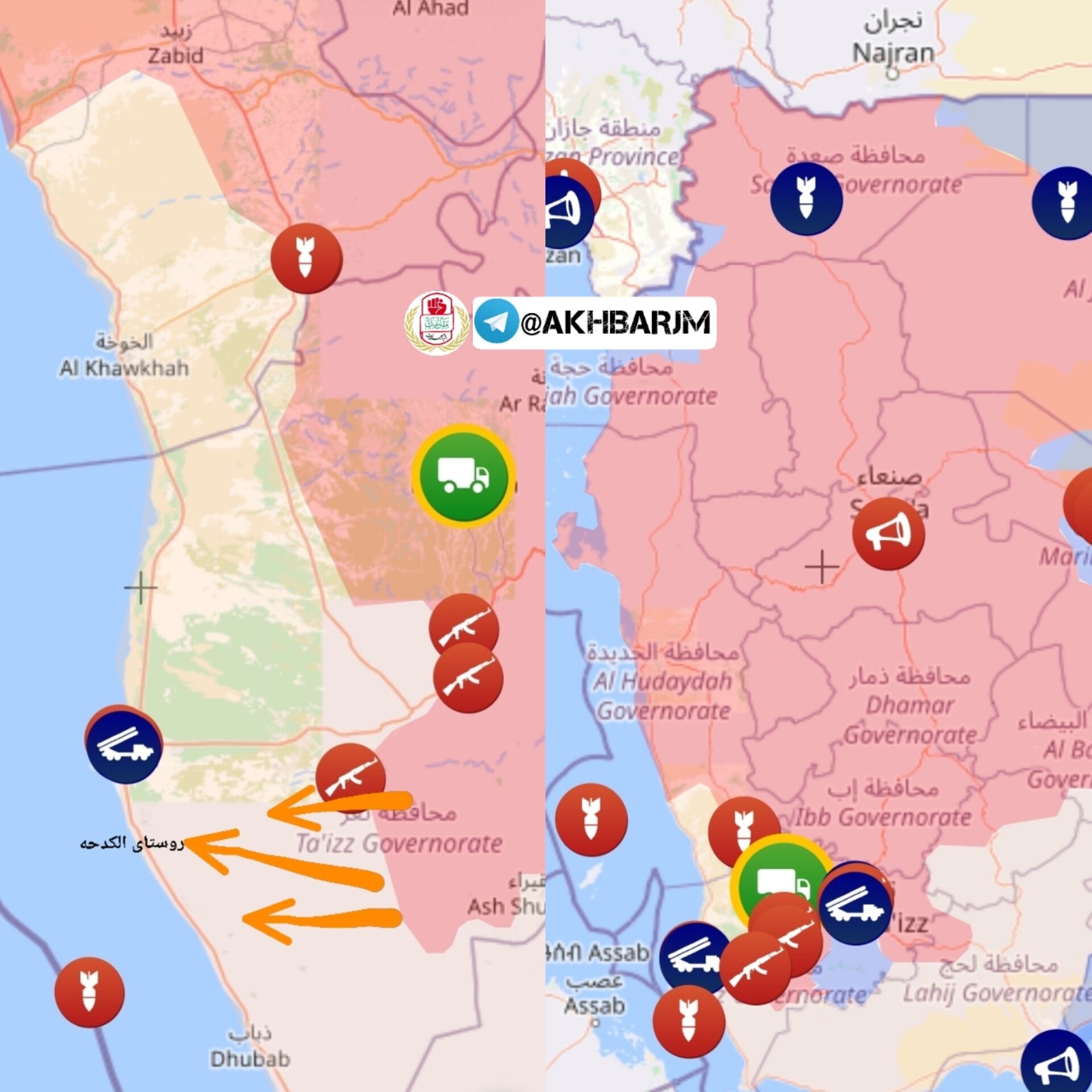 Yemen'deki Ensarullah Ordusu ve Suudi paralı askerlerinin son arazi savaş haritalarından biri.