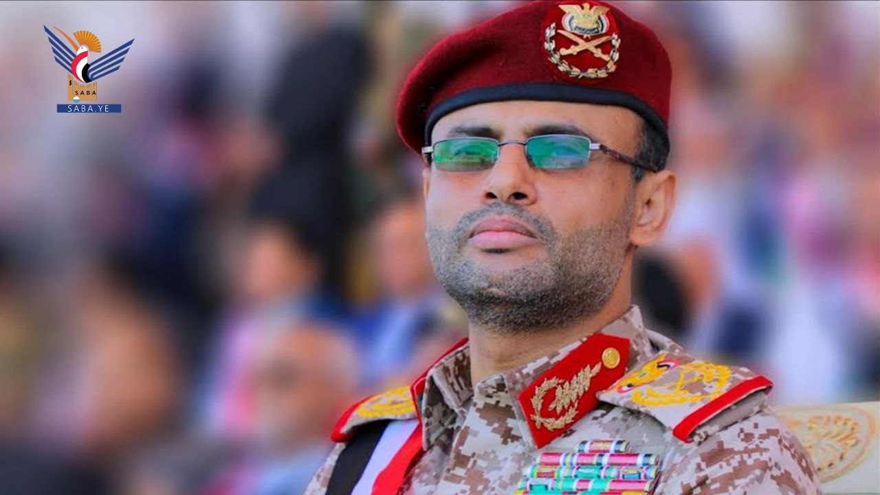 Yemen Cumhurbaşkanı General Mahdi Muhammed el-Meshat yakında önemli bir karar açıklayacak.