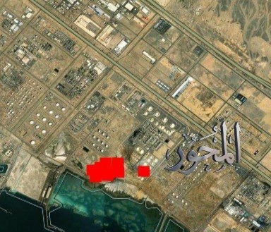 Uydu görüntüleri, Suudi Arabistan'daki Yanbu petrol rafinerisinin bombalandığını ve kısa süre önce yangın çıktığını gösteriyor.