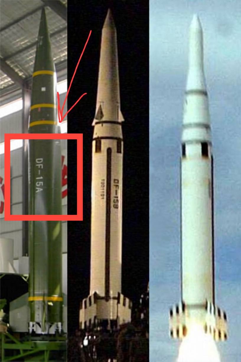 Suudi destekli paralı askerler, Ensarullah'ın Ma'rib'deki mevzilerine doğru fırlattığı kısa menzilli balistik füzenin itici sisteminin Çin yapımı DF-15A (Dongfeng-15A) füzesi olduğunu gösteren görüntüler yayınladı.