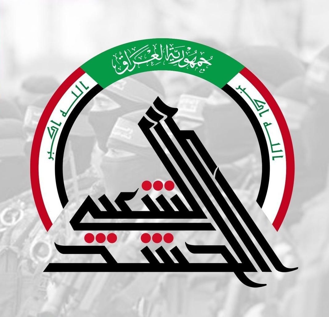 Halk Seferberlik Güçleri savaşçıları, Irak ordusuyla işbirliği içinde, Ninova vilayetinde 100 metre uzunluğunda bir IŞİD tünelini keşfedip imha etmeyi başardı.