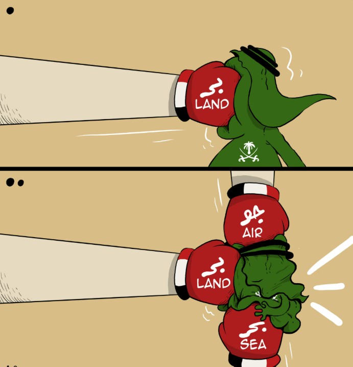 Karikatür - Karadan, havadan ve denizden… Suudi Arabistan ve milisleri Yemen'de yenilgiye uğradı.