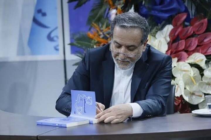 İran Dışişleri Bakanı: 'Diplomasi ve güç' birbirleriyle çatışma halinde değil.