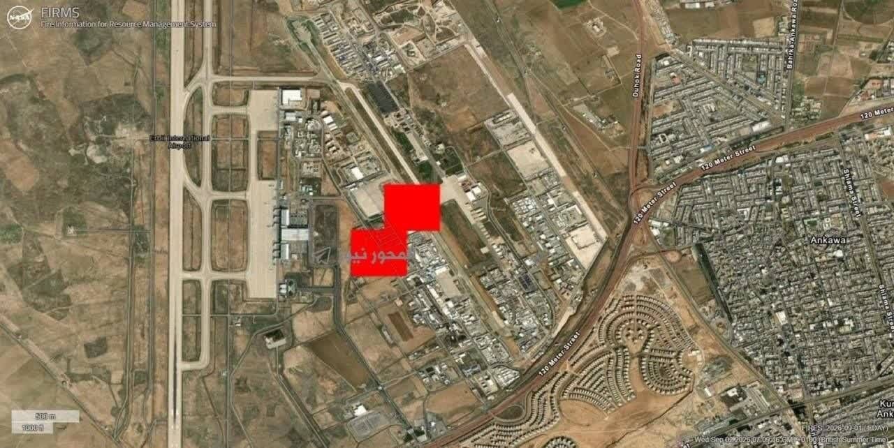 NASA'nın uydu görüntüleri, İran'ın gece düzenlediği saldırılardan sonra, Irak'ın kuzeyindeki Erbil Havaalanı'ndaki Amerikan askeri üssünün içinde iki noktada yangın olduğunu gösteriyor.