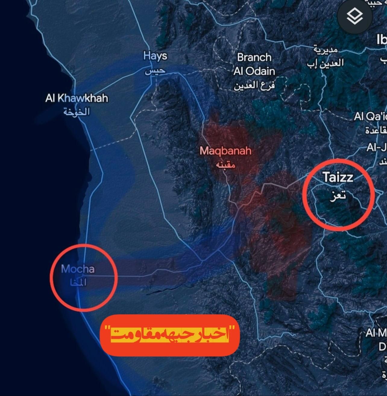 Yemen güvenlik güçleri, bir askeri operasyonla Suudi paralı askerlerinin savunma hatlarını yıktı.