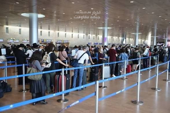 Haaretz: Son üç yılda yaklaşık 270 bin kişi İsrail'i terk etti.