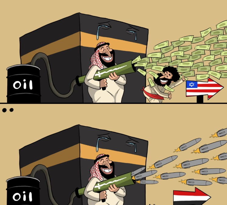 Karikatür - Suudi Arabistan'ın Eylemleri Kâbe'ye Zarar Veriyor